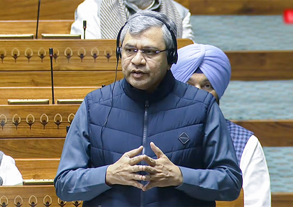 Indian Railways has increased number of daily train services to 11,740: Ashwini Vaishnaw | Indian Railways has increased number of daily train services to 11,740: Ashwini Vaishnaw Indian Railways has increased number of daily train services to 11,740: Ashwini Vaishnaw | Indian Railways has increased number of daily train services to 11,740: Ashwini Vaishnaw