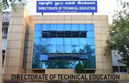 TN explores ‘School-ITI’ model to bring industrial training into govt schools | TN explores ‘School-ITI’ model to bring industrial training into govt schools TN explores ‘School-ITI’ model to bring industrial training into govt schools | TN explores ‘School-ITI’ model to bring industrial training into govt schools
