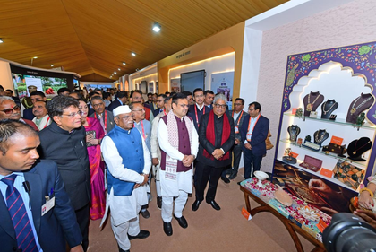 Pravasi Rajasthani Divas: 13 new policies to be launched for attracting major investments | Pravasi Rajasthani Divas: 13 new policies to be launched for attracting major investments