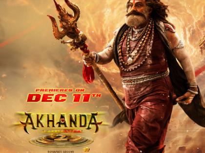 'Akhanda 2' makers thank AP Govt for permission to hold film's premiere shows on December 11 | 'Akhanda 2' makers thank AP Govt for permission to hold film's premiere shows on December 11 'Akhanda 2' makers thank AP Govt for permission to hold film's premiere shows on December 11 | 'Akhanda 2' makers thank AP Govt for permission to hold film's premiere shows on December 11