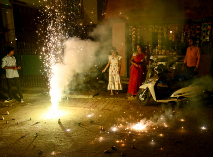 ‘May the ideals of Prabhu Shri Ram keep guiding us for eternity’: PM Modi on Deepawali in UNESCO list | ‘May the ideals of Prabhu Shri Ram keep guiding us for eternity’: PM Modi on Deepawali in UNESCO list ‘May the ideals of Prabhu Shri Ram keep guiding us for eternity’: PM Modi on Deepawali in UNESCO list | ‘May the ideals of Prabhu Shri Ram keep guiding us for eternity’: PM Modi on Deepawali in UNESCO list