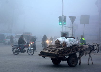 Pakistan's Lahore ranked world's most polluted city | Pakistan's Lahore ranked world's most polluted city