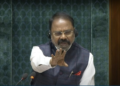 Lok Sabha to examine KC Venugopal’s remarks after Ravi Shankar Prasad’s objection | Lok Sabha to examine KC Venugopal’s remarks after Ravi Shankar Prasad’s objection Lok Sabha to examine KC Venugopal’s remarks after Ravi Shankar Prasad’s objection | Lok Sabha to examine KC Venugopal’s remarks after Ravi Shankar Prasad’s objection