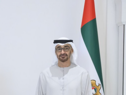 UAE announces $550 million support for UN's Global Humanitarian Overview | UAE announces $550 million support for UN's Global Humanitarian Overview UAE announces $550 million support for UN's Global Humanitarian Overview | UAE announces $550 million support for UN's Global Humanitarian Overview