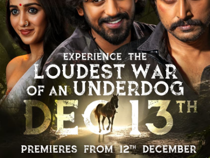 Roshan Kanakala, Sakshi-starrer 'Mowgli 2025' to now release on December 13 | Roshan Kanakala, Sakshi-starrer 'Mowgli 2025' to now release on December 13 Roshan Kanakala, Sakshi-starrer 'Mowgli 2025' to now release on December 13 | Roshan Kanakala, Sakshi-starrer 'Mowgli 2025' to now release on December 13