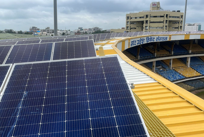 PM-KUSUM records huge implementation progress with 10,203 MW installed till Nov | PM-KUSUM records huge implementation progress with 10,203 MW installed till Nov PM-KUSUM records huge implementation progress with 10,203 MW installed till Nov | PM-KUSUM records huge implementation progress with 10,203 MW installed till Nov