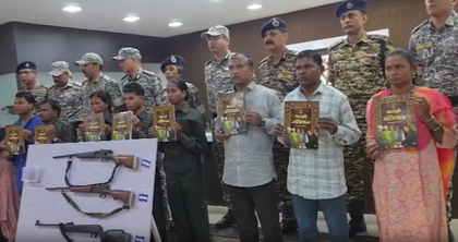 Eleven Maoists with Rs 82 lakh bounty surrender in Maharashtra’s Gadchiroli Eleven Maoists with Rs 82 lakh bounty surrender in Maharashtra’s Gadchiroli