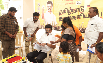 Stalin launches second phase of ‘My Booth, Victory Booth’ campaign, targets BJP leadership | Stalin launches second phase of ‘My Booth, Victory Booth’ campaign, targets BJP leadership Stalin launches second phase of ‘My Booth, Victory Booth’ campaign, targets BJP leadership | Stalin launches second phase of ‘My Booth, Victory Booth’ campaign, targets BJP leadership