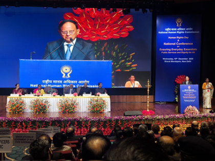 Good governance is a fundamental right, says Dr PK Mishra at National Human Rights conference | Good governance is a fundamental right, says Dr PK Mishra at National Human Rights conference Good governance is a fundamental right, says Dr PK Mishra at National Human Rights conference | Good governance is a fundamental right, says Dr PK Mishra at National Human Rights conference