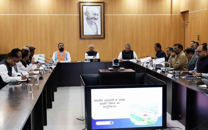 Nitish Kumar asks officials to expedite development works announced during Pragati Yatra | Nitish Kumar asks officials to expedite development works announced during Pragati Yatra Nitish Kumar asks officials to expedite development works announced during Pragati Yatra | Nitish Kumar asks officials to expedite development works announced during Pragati Yatra