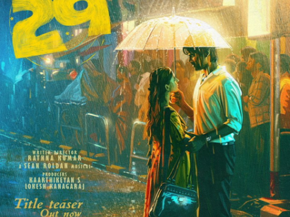 Rathna Kumar's rom-com entertainer featuring Vidhu, Preethi Asrani titled '29' | Rathna Kumar's rom-com entertainer featuring Vidhu, Preethi Asrani titled '29' Rathna Kumar's rom-com entertainer featuring Vidhu, Preethi Asrani titled '29' | Rathna Kumar's rom-com entertainer featuring Vidhu, Preethi Asrani titled '29'