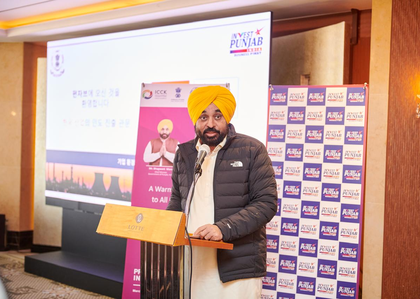 Punjab got good response from investors in Japan, South Korea: CM Mann | Punjab got good response from investors in Japan, South Korea: CM Mann Punjab got good response from investors in Japan, South Korea: CM Mann | Punjab got good response from investors in Japan, South Korea: CM Mann