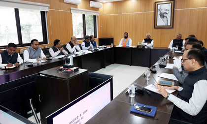 Bihar govt forms special task force to crack down on sand and land mafias | Bihar govt forms special task force to crack down on sand and land mafias Bihar govt forms special task force to crack down on sand and land mafias | Bihar govt forms special task force to crack down on sand and land mafias