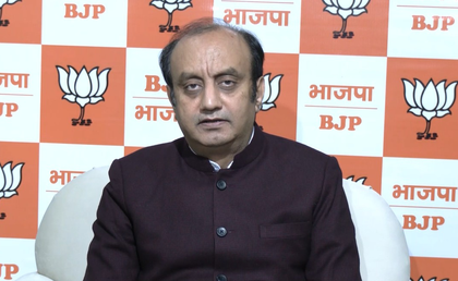 Congress must explain Rahul Gandhi’s suspicious overseas engagements: BJP | Congress must explain Rahul Gandhi’s suspicious overseas engagements: BJP Congress must explain Rahul Gandhi’s suspicious overseas engagements: BJP | Congress must explain Rahul Gandhi’s suspicious overseas engagements: BJP