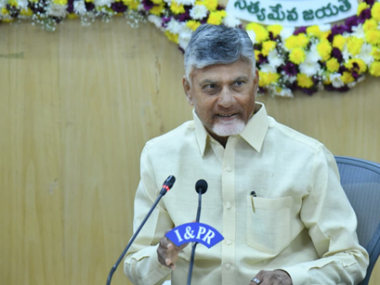 Andhra CM asks officials to discuss interest rate cut with banks | Andhra CM asks officials to discuss interest rate cut with banks Andhra CM asks officials to discuss interest rate cut with banks | Andhra CM asks officials to discuss interest rate cut with banks