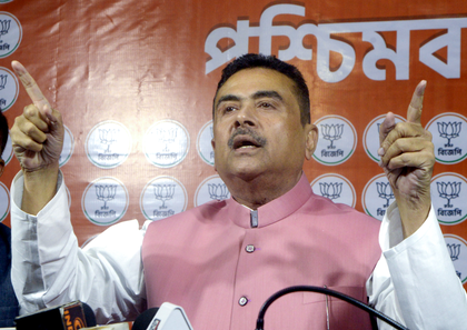 Committee constituted by CM to probe chaos in Messi show ‘structurally compromised’: Bengal LoP | Committee constituted by CM to probe chaos in Messi show ‘structurally compromised’: Bengal LoP Committee constituted by CM to probe chaos in Messi show ‘structurally compromised’: Bengal LoP | Committee constituted by CM to probe chaos in Messi show ‘structurally compromised’: Bengal LoP