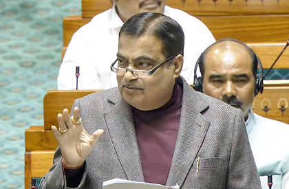 Surge pricing: Bharat Taxi App in testing and trial phase, says Nitin Gadkari | Surge pricing: Bharat Taxi App in testing and trial phase, says Nitin Gadkari Surge pricing: Bharat Taxi App in testing and trial phase, says Nitin Gadkari | Surge pricing: Bharat Taxi App in testing and trial phase, says Nitin Gadkari