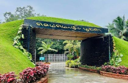 TN's Semmozhi classical language park to open to public today | TN's Semmozhi classical language park to open to public today TN's Semmozhi classical language park to open to public today | TN's Semmozhi classical language park to open to public today