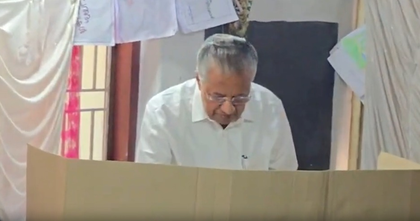 'Left poised for historic victory': CM Vijayan after voting in 2nd phase of local body polls | 'Left poised for historic victory': CM Vijayan after voting in 2nd phase of local body polls 'Left poised for historic victory': CM Vijayan after voting in 2nd phase of local body polls | 'Left poised for historic victory': CM Vijayan after voting in 2nd phase of local body polls