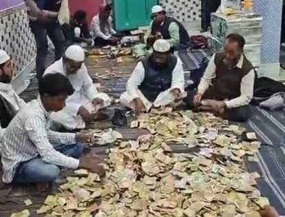 Humayun Kabir's Trust for Babri Mosque garners Rs 3.50 crore donations so far | Humayun Kabir's Trust for Babri Mosque garners Rs 3.50 crore donations so far Humayun Kabir's Trust for Babri Mosque garners Rs 3.50 crore donations so far | Humayun Kabir's Trust for Babri Mosque garners Rs 3.50 crore donations so far