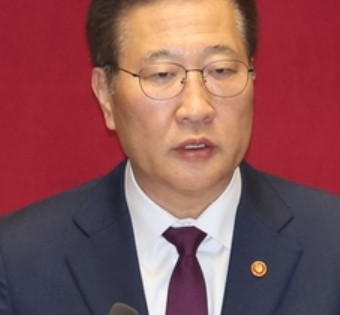 South Korea: Special counsel indicts ex-justice minister on insurrection charges | South Korea: Special counsel indicts ex-justice minister on insurrection charges