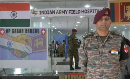Indian Army sets up full-scale field hospital in flood-hit Sri Lanka under Op Sagar Bandhu | Indian Army sets up full-scale field hospital in flood-hit Sri Lanka under Op Sagar Bandhu Indian Army sets up full-scale field hospital in flood-hit Sri Lanka under Op Sagar Bandhu | Indian Army sets up full-scale field hospital in flood-hit Sri Lanka under Op Sagar Bandhu
