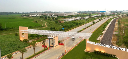 BEUMER Group unveils manufacturing facility at Reliance MET City to expand India footprint | BEUMER Group unveils manufacturing facility at Reliance MET City to expand India footprint BEUMER Group unveils manufacturing facility at Reliance MET City to expand India footprint | BEUMER Group unveils manufacturing facility at Reliance MET City to expand India footprint