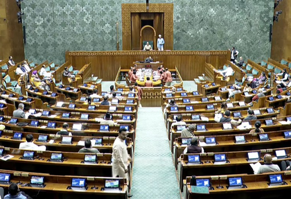 Lok Sabha extends tenure of panel examining 'One Nation, One Election' Bills | Lok Sabha extends tenure of panel examining 'One Nation, One Election' Bills Lok Sabha extends tenure of panel examining 'One Nation, One Election' Bills | Lok Sabha extends tenure of panel examining 'One Nation, One Election' Bills