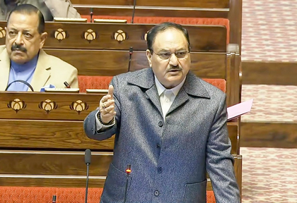 RS witnesses uproar as JP Nadda digs out Nehru's letters on Vande Mataram | RS witnesses uproar as JP Nadda digs out Nehru's letters on Vande Mataram RS witnesses uproar as JP Nadda digs out Nehru's letters on Vande Mataram | RS witnesses uproar as JP Nadda digs out Nehru's letters on Vande Mataram