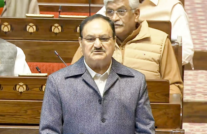 Nadda accuses Kamal Nath, Siddaramaiah of sidelining Vande Mataram | Nadda accuses Kamal Nath, Siddaramaiah of sidelining Vande Mataram Nadda accuses Kamal Nath, Siddaramaiah of sidelining Vande Mataram | Nadda accuses Kamal Nath, Siddaramaiah of sidelining Vande Mataram