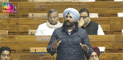 Punjab Congress MP urges Home Minister to help stop extortion, gang wars | Punjab Congress MP urges Home Minister to help stop extortion, gang wars Punjab Congress MP urges Home Minister to help stop extortion, gang wars | Punjab Congress MP urges Home Minister to help stop extortion, gang wars