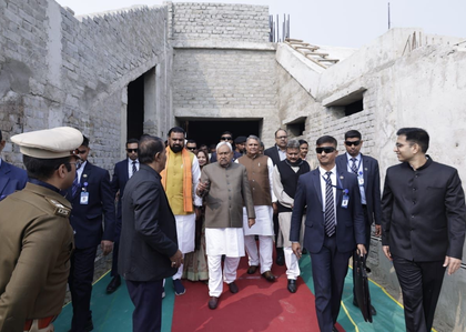 Nitish Kumar inspects under-construction Buddhist complex in East Champaran | Nitish Kumar inspects under-construction Buddhist complex in East Champaran Nitish Kumar inspects under-construction Buddhist complex in East Champaran | Nitish Kumar inspects under-construction Buddhist complex in East Champaran