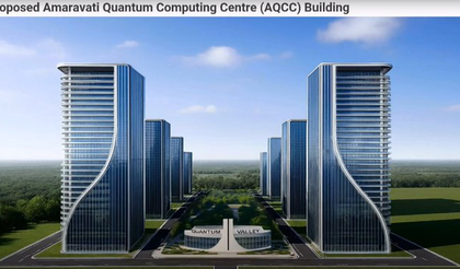 Amaravati Quantum Valley to position India as next-gen technology leader | Amaravati Quantum Valley to position India as next-gen technology leader Amaravati Quantum Valley to position India as next-gen technology leader | Amaravati Quantum Valley to position India as next-gen technology leader
