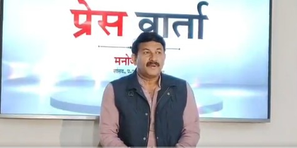 Manoj Tiwari rebuts Rahul Gandhi, says women's empowerment now leads Indian economy | Manoj Tiwari rebuts Rahul Gandhi, says women's empowerment now leads Indian economy Manoj Tiwari rebuts Rahul Gandhi, says women's empowerment now leads Indian economy | Manoj Tiwari rebuts Rahul Gandhi, says women's empowerment now leads Indian economy