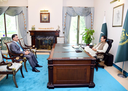 Pakistan: Former ISI chief Faiz Hameed sentenced to 14 years of imprisonment | Pakistan: Former ISI chief Faiz Hameed sentenced to 14 years of imprisonment Pakistan: Former ISI chief Faiz Hameed sentenced to 14 years of imprisonment | Pakistan: Former ISI chief Faiz Hameed sentenced to 14 years of imprisonment