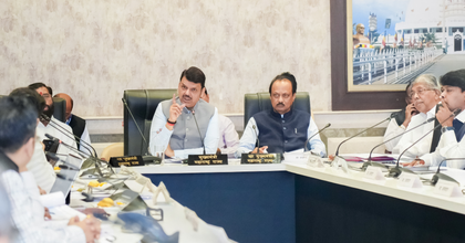 Rs 1209.08 crore sanctioned for Pune Metropolitan Region Sewerage Works | Rs 1209.08 crore sanctioned for Pune Metropolitan Region Sewerage Works Rs 1209.08 crore sanctioned for Pune Metropolitan Region Sewerage Works | Rs 1209.08 crore sanctioned for Pune Metropolitan Region Sewerage Works