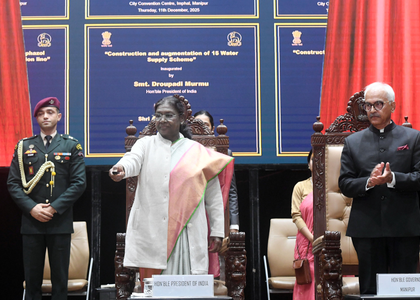 Govt top priority is to address concerns of Manipur’s people: President Murmu | Govt top priority is to address concerns of Manipur’s people: President Murmu Govt top priority is to address concerns of Manipur’s people: President Murmu | Govt top priority is to address concerns of Manipur’s people: President Murmu