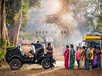 Makers of 'Mowgli 2025' tender apology to Censor Board for 'unintended remark' made by their actor | Makers of 'Mowgli 2025' tender apology to Censor Board for 'unintended remark' made by their actor Makers of 'Mowgli 2025' tender apology to Censor Board for 'unintended remark' made by their actor | Makers of 'Mowgli 2025' tender apology to Censor Board for 'unintended remark' made by their actor