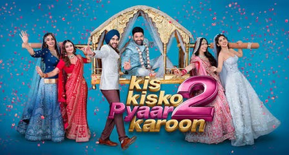 ‘Kis Kisko Pyaar Karoon 2’ review: Kapil Sharma shines in funnier, warmer sequel, perfect family entertainer | ‘Kis Kisko Pyaar Karoon 2’ review: Kapil Sharma shines in funnier, warmer sequel, perfect family entertainer ‘Kis Kisko Pyaar Karoon 2’ review: Kapil Sharma shines in funnier, warmer sequel, perfect family entertainer | ‘Kis Kisko Pyaar Karoon 2’ review: Kapil Sharma shines in funnier, warmer sequel, perfect family entertainer
