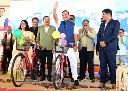 Assam CM launches bicycle distribution initiative for school students | Assam CM launches bicycle distribution initiative for school students Assam CM launches bicycle distribution initiative for school students | Assam CM launches bicycle distribution initiative for school students
