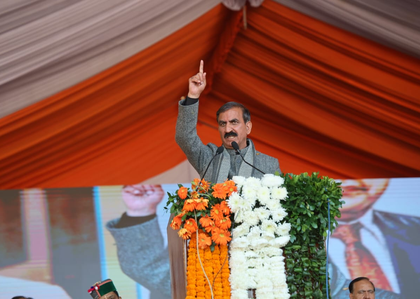 Himachal CM highlights challenges owing to economic, natural calamities | Himachal CM highlights challenges owing to economic, natural calamities Himachal CM highlights challenges owing to economic, natural calamities | Himachal CM highlights challenges owing to economic, natural calamities