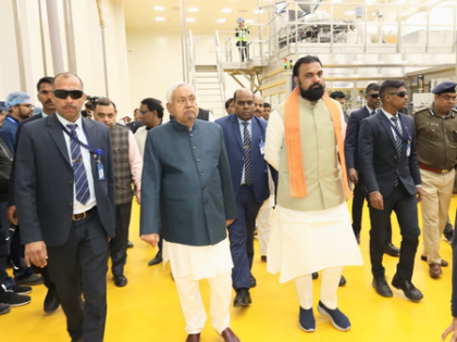 Bihar’s industry dialogue sees strong investor response; next round on Dec 19 | Bihar’s industry dialogue sees strong investor response; next round on Dec 19 Bihar’s industry dialogue sees strong investor response; next round on Dec 19 | Bihar’s industry dialogue sees strong investor response; next round on Dec 19