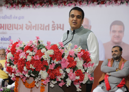 Gujarat Dy CM highlights faster clearances for ‘Viksit Gujarat @ 2047’ | Gujarat Dy CM highlights faster clearances for ‘Viksit Gujarat @ 2047’ Gujarat Dy CM highlights faster clearances for ‘Viksit Gujarat @ 2047’ | Gujarat Dy CM highlights faster clearances for ‘Viksit Gujarat @ 2047’