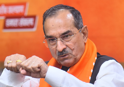 NET and MMTTC centres emerging as powerful instruments: Rajasthan MP | NET and MMTTC centres emerging as powerful instruments: Rajasthan MP NET and MMTTC centres emerging as powerful instruments: Rajasthan MP | NET and MMTTC centres emerging as powerful instruments: Rajasthan MP