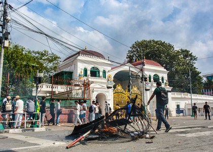 GenZ protests in Nepal leave 77 dead, NPR 84 billion in damages: Report | GenZ protests in Nepal leave 77 dead, NPR 84 billion in damages: Report GenZ protests in Nepal leave 77 dead, NPR 84 billion in damages: Report | GenZ protests in Nepal leave 77 dead, NPR 84 billion in damages: Report