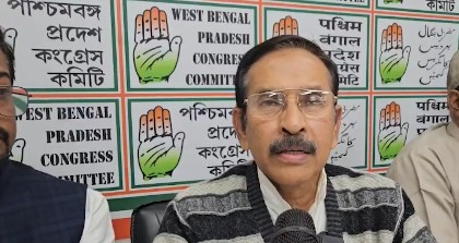 Bengal Congress to hold Constitution recital programme to counter recent Gita recital event in Kolkata | Bengal Congress to hold Constitution recital programme to counter recent Gita recital event in Kolkata Bengal Congress to hold Constitution recital programme to counter recent Gita recital event in Kolkata | Bengal Congress to hold Constitution recital programme to counter recent Gita recital event in Kolkata