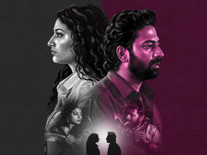 First-look of Shanthnu Bhagyaraj’s psychological romantic drama 'Magenta' released | First-look of Shanthnu Bhagyaraj’s psychological romantic drama 'Magenta' released