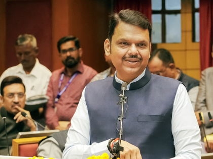 Maharashtra nearing Maoist-free status, says Fadnavis; directs fresh security and development push | Maharashtra nearing Maoist-free status, says Fadnavis; directs fresh security and development push