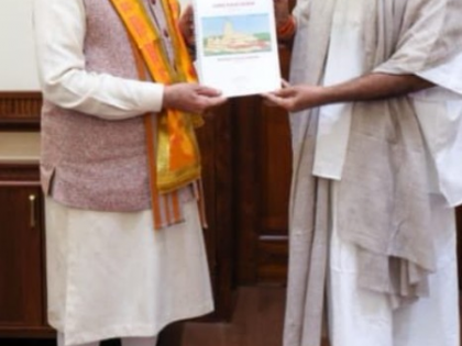 PM Modi gets progress report on Shri Kalki Dham's construction in UP | PM Modi gets progress report on Shri Kalki Dham's construction in UP