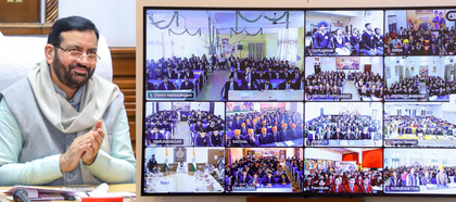 Haryana CM launches essay writing contest for schools to mark ‘Veer Bal Diwas’ | Haryana CM launches essay writing contest for schools to mark ‘Veer Bal Diwas’ Haryana CM launches essay writing contest for schools to mark ‘Veer Bal Diwas’ | Haryana CM launches essay writing contest for schools to mark ‘Veer Bal Diwas’